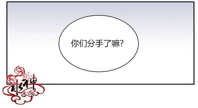 第16回