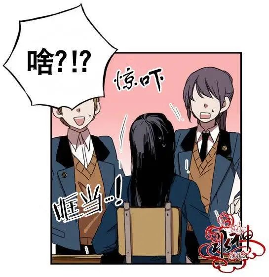 第16回