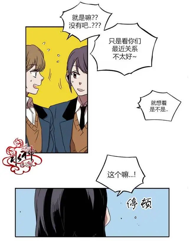 第16回