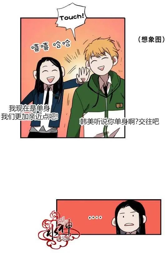 第16回