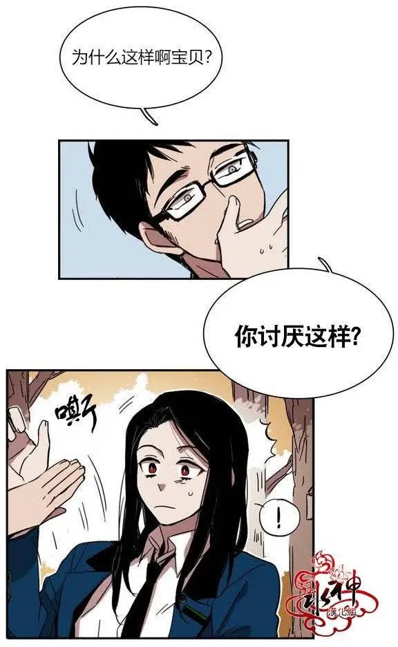 第16回
