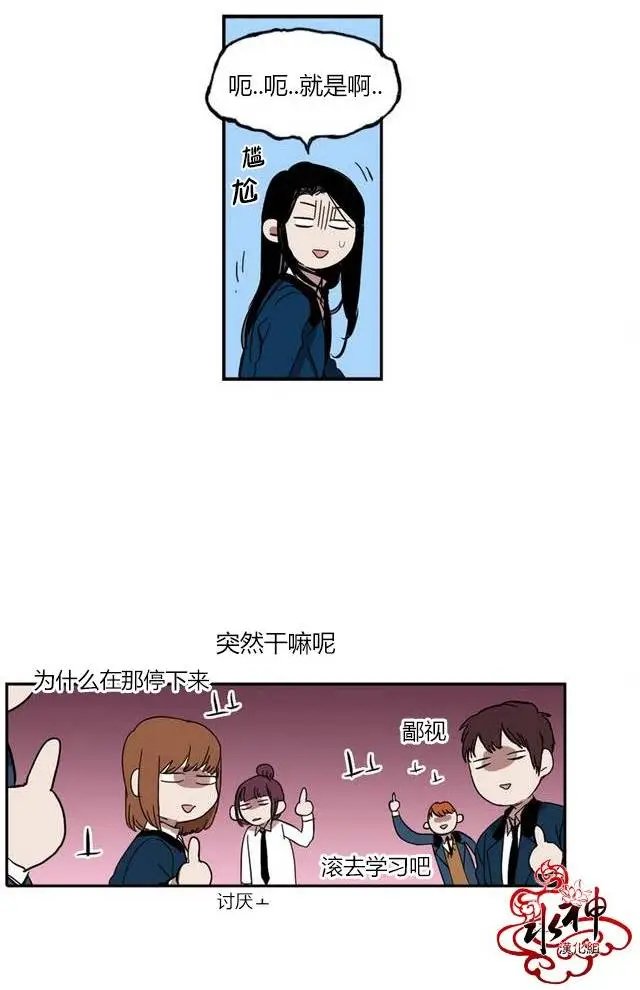 第16回