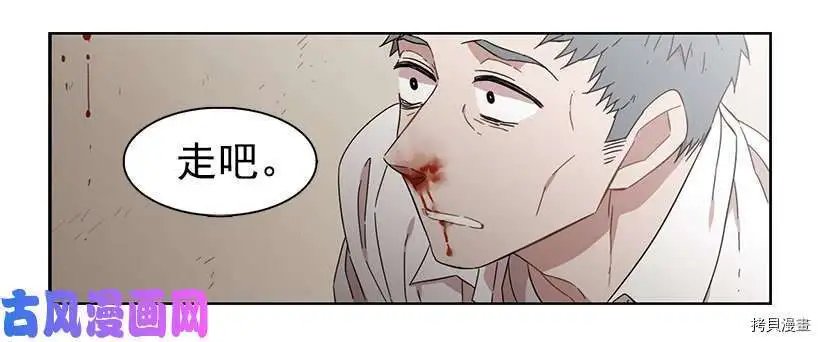 第170话
