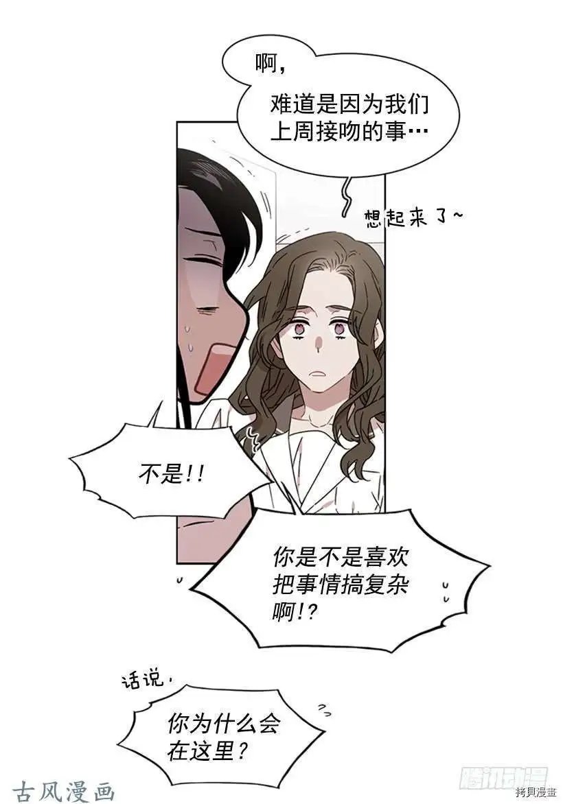 第171话