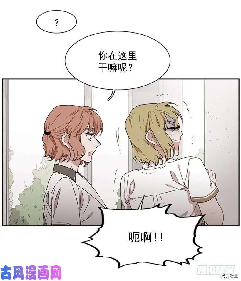 第172话