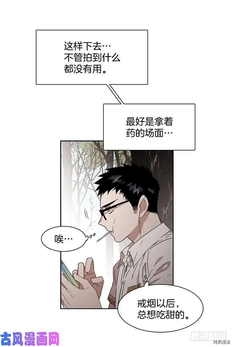 第175话