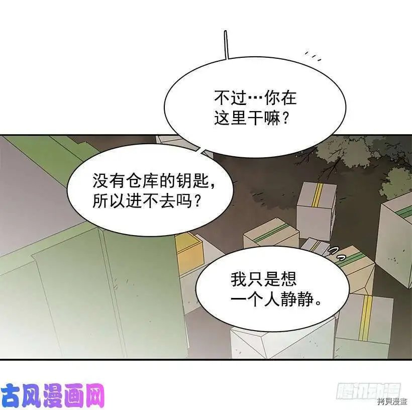 第175话