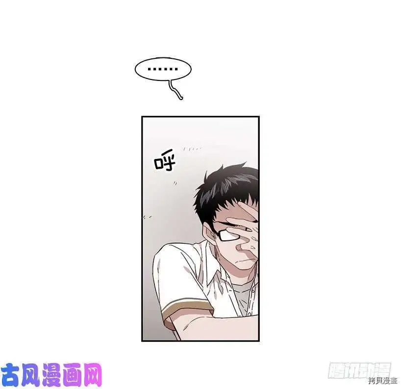 第175话