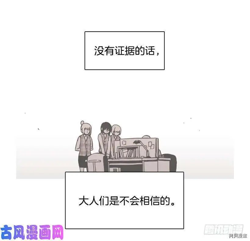 第176话