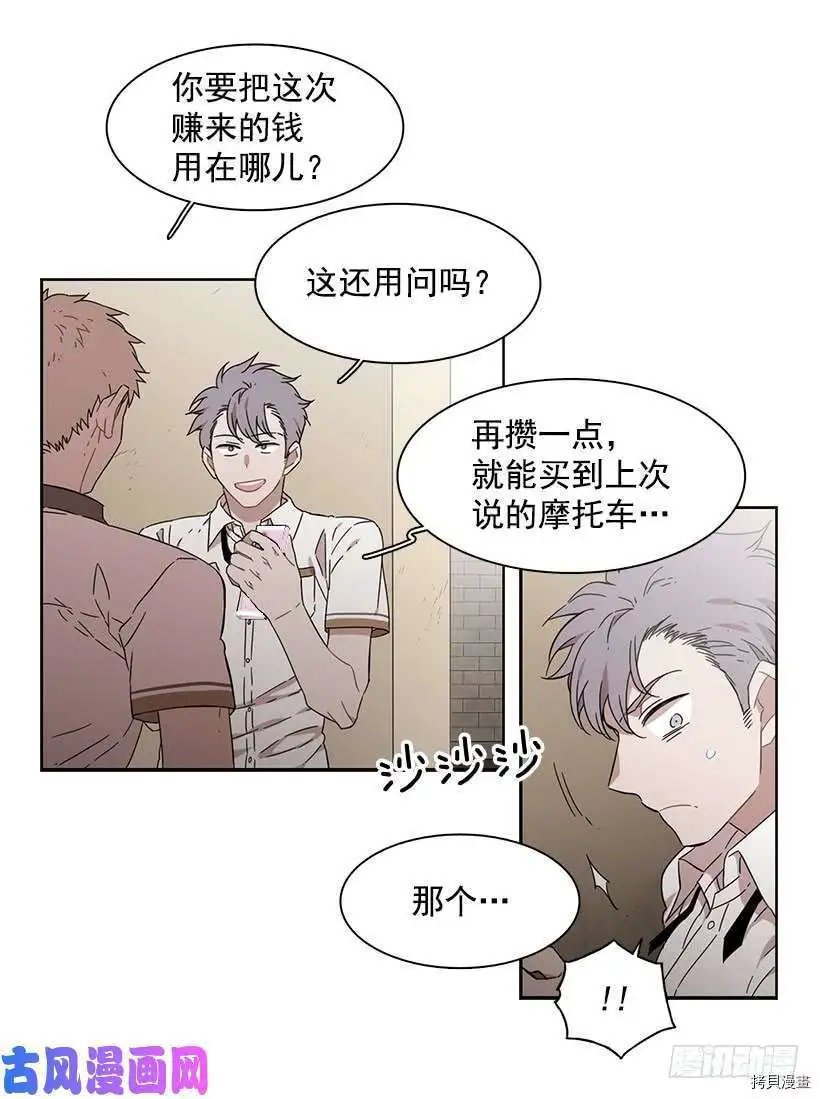 第176话