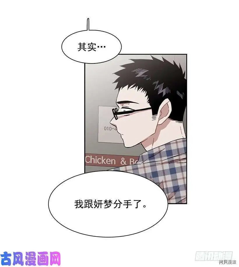 第177话