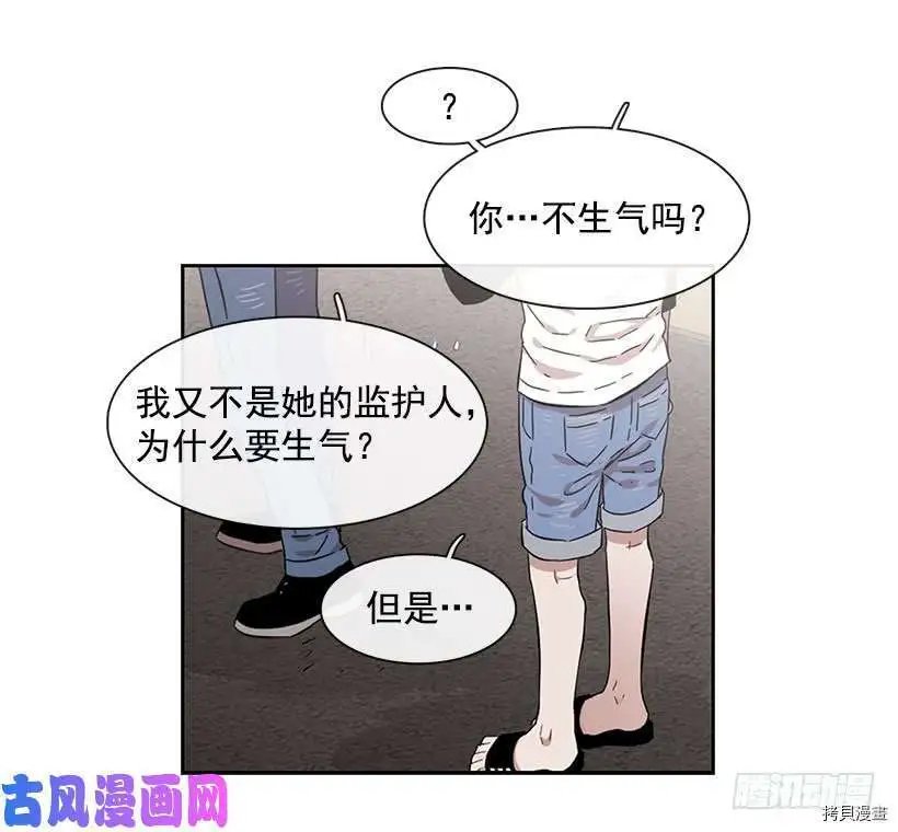 第177话