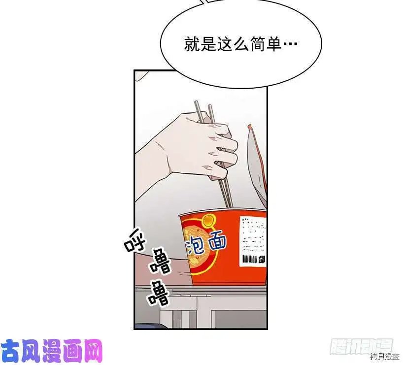 第177话