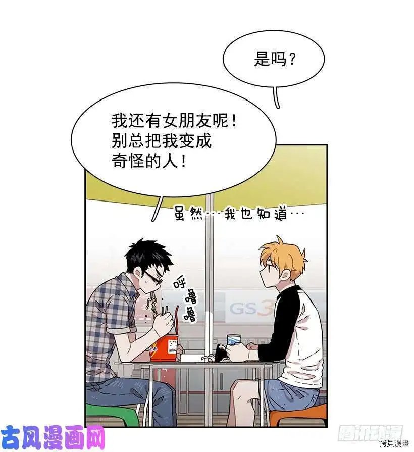 第177话