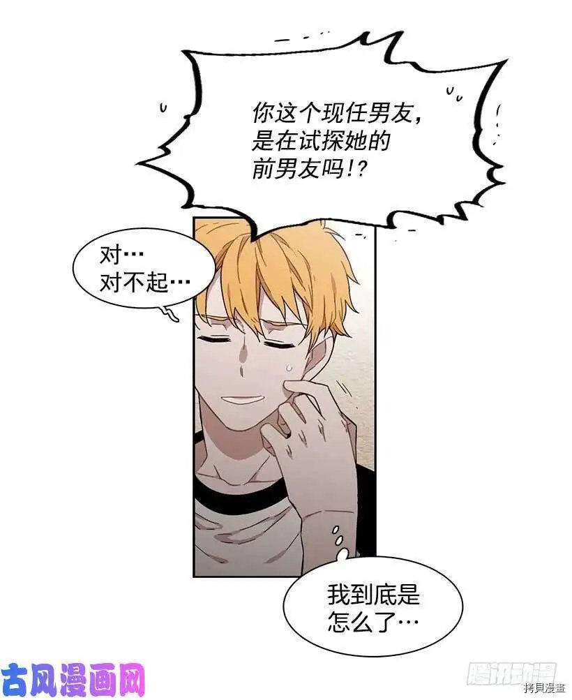 第177话