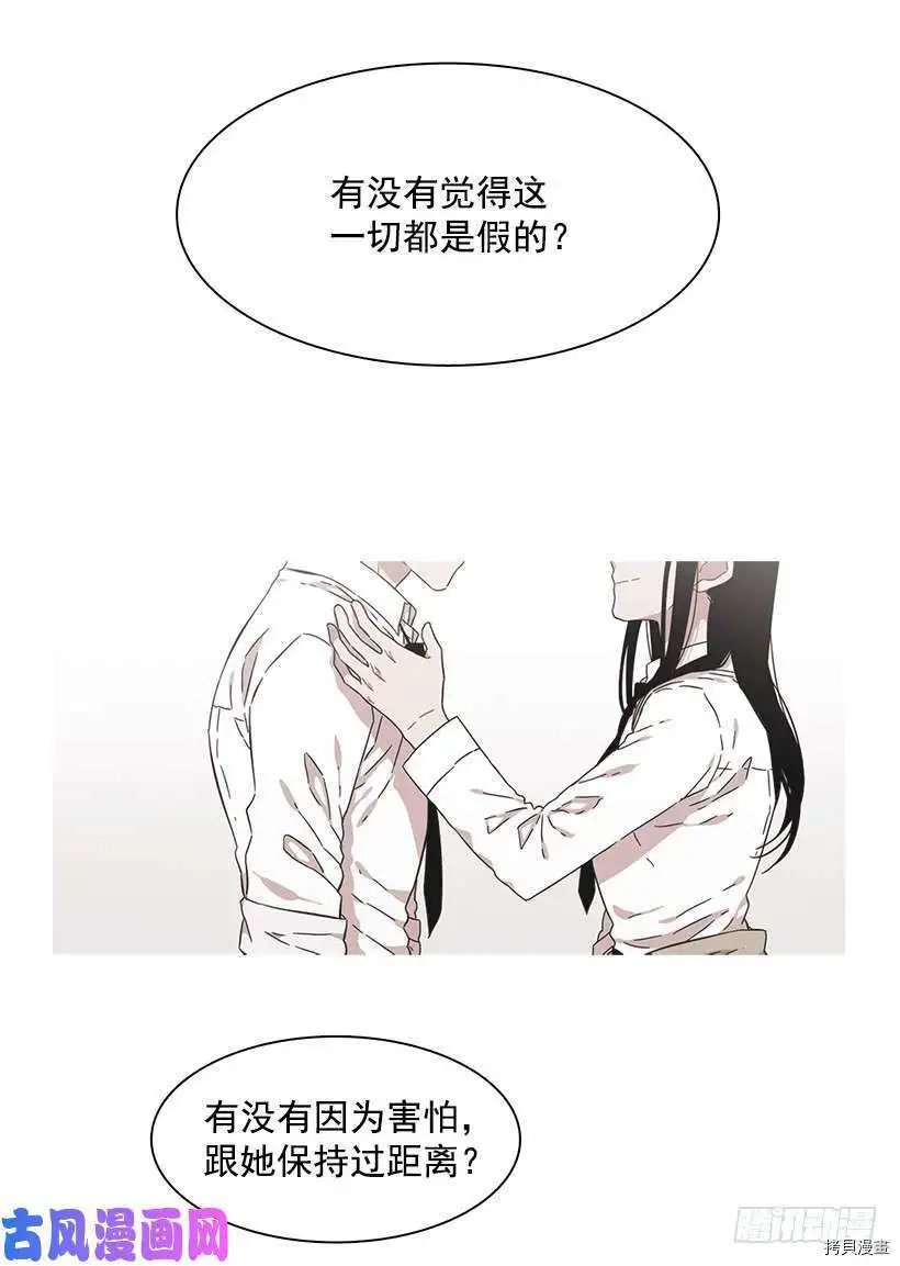 第177话