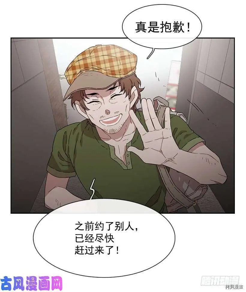 第177话