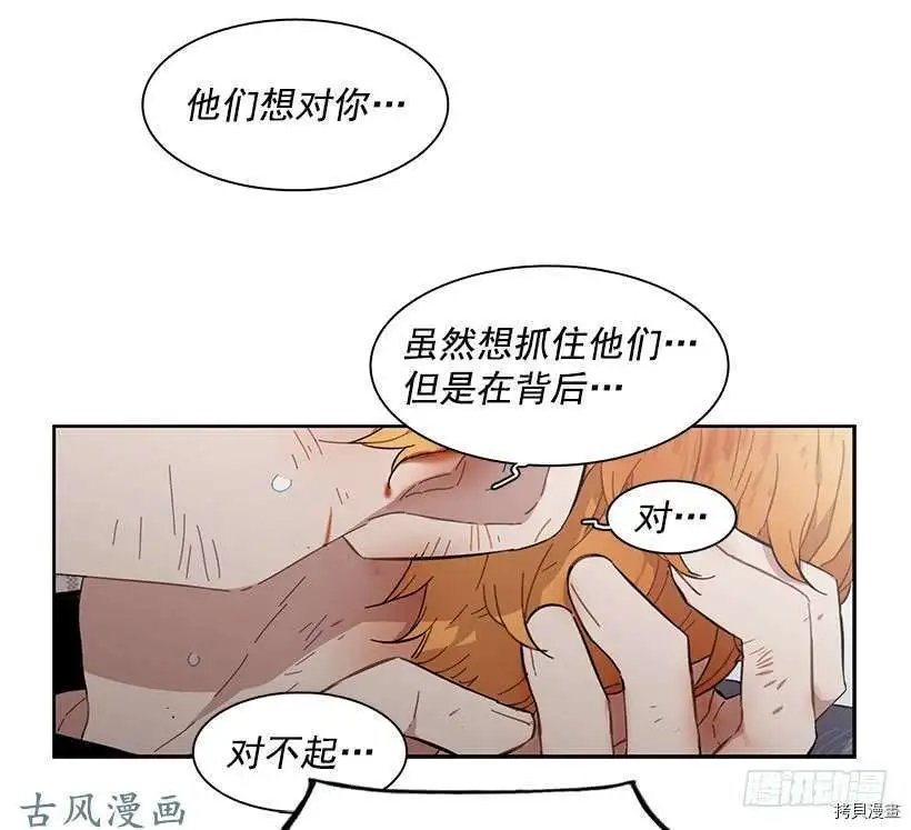第178话