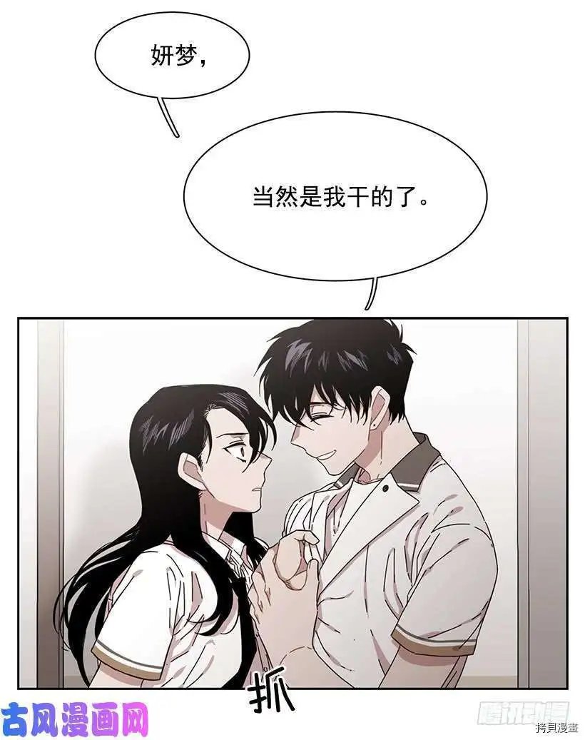 第179话