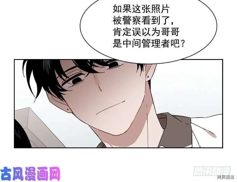 第179话