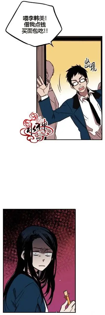 第17回