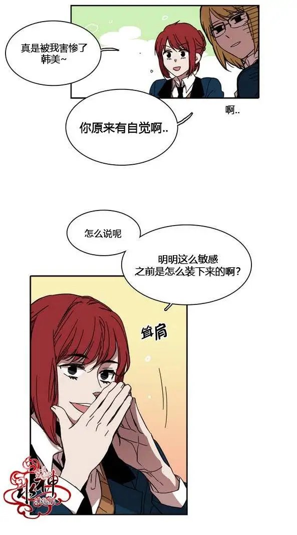 第17回