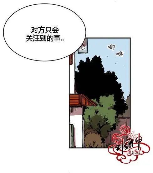 第17回