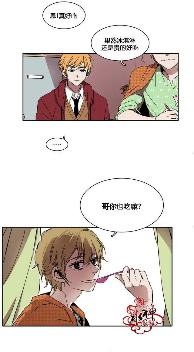 第17回
