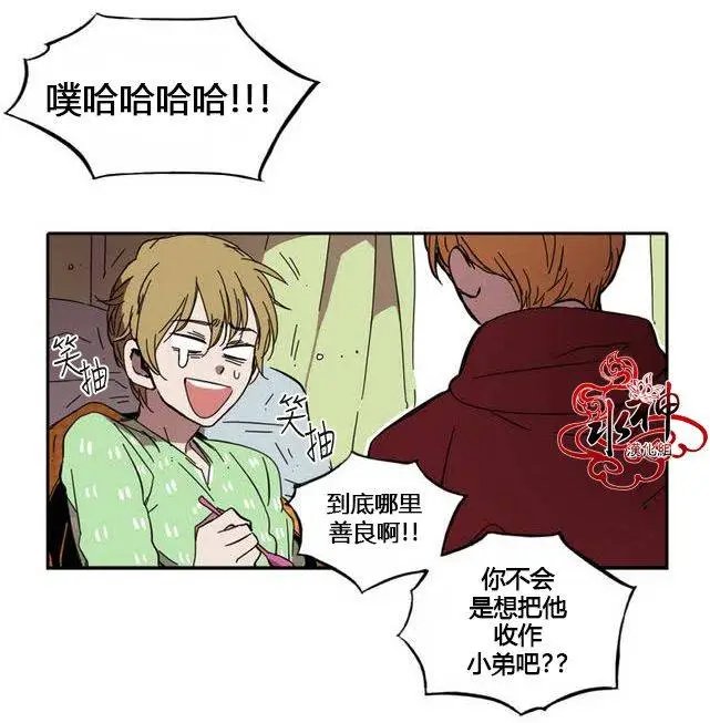 第17回