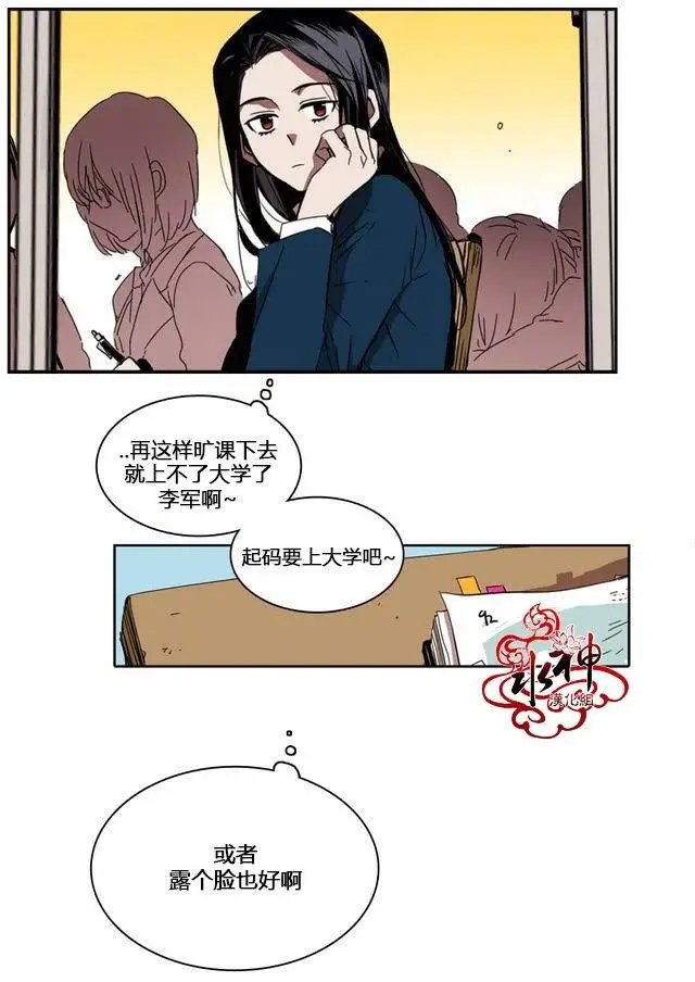 第17回