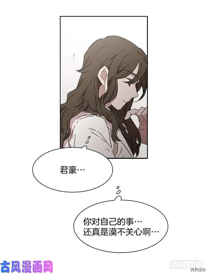 第181话