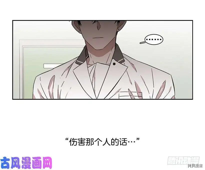 第181话