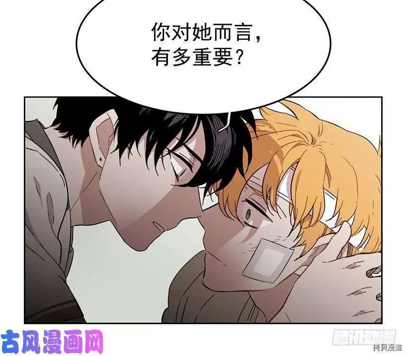 第181话