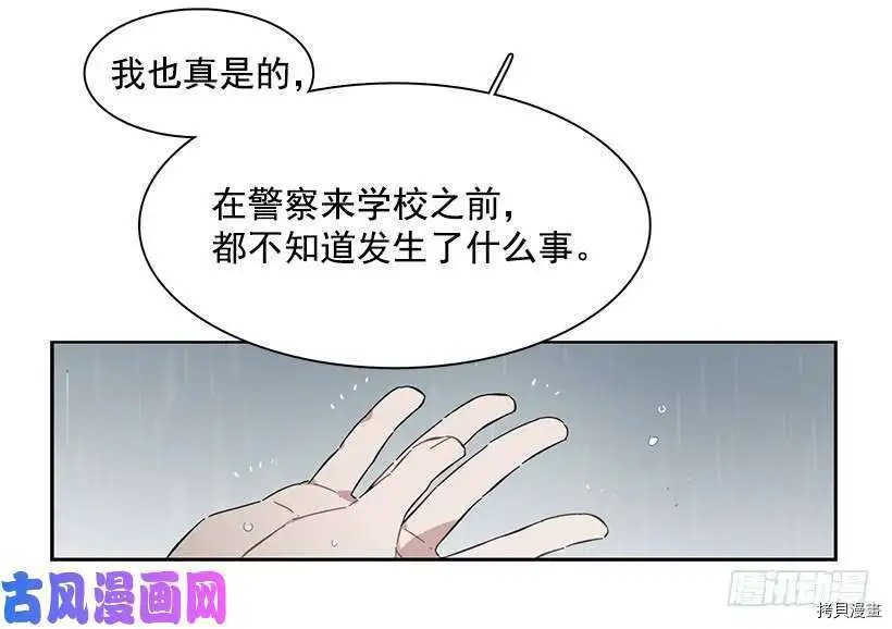 第181话