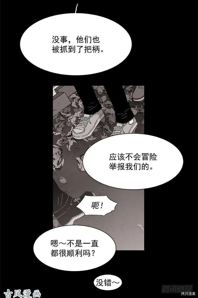 第182话