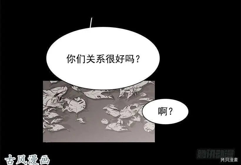 第182话