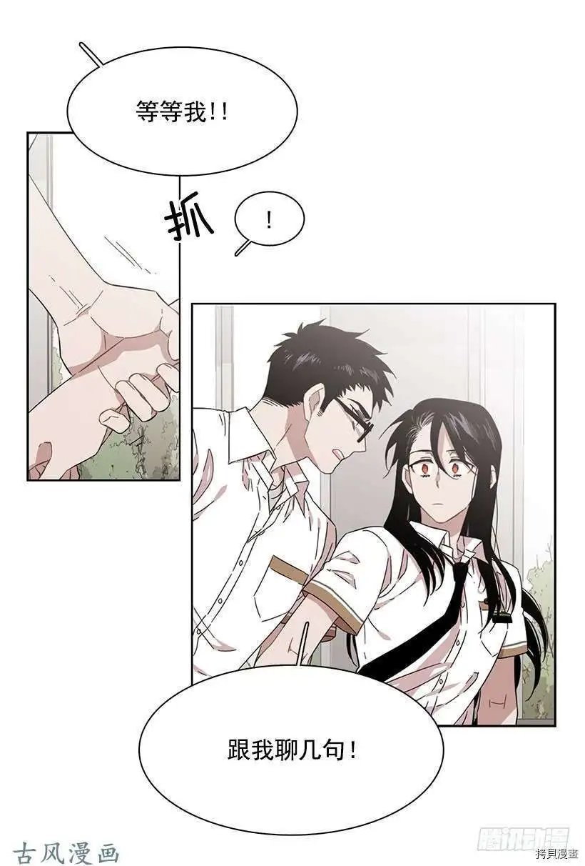 第184话