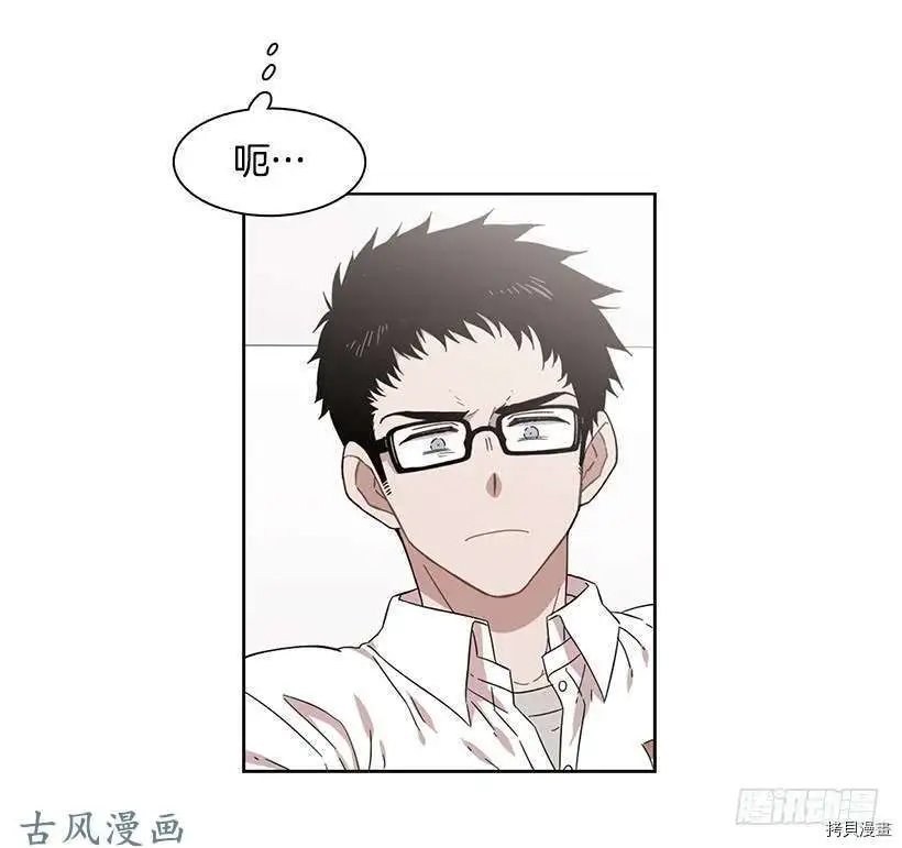 第184话