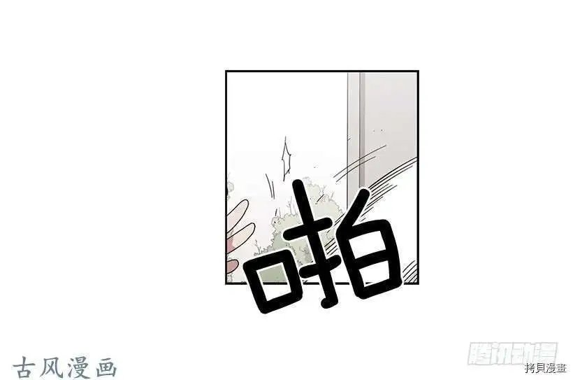 第184话