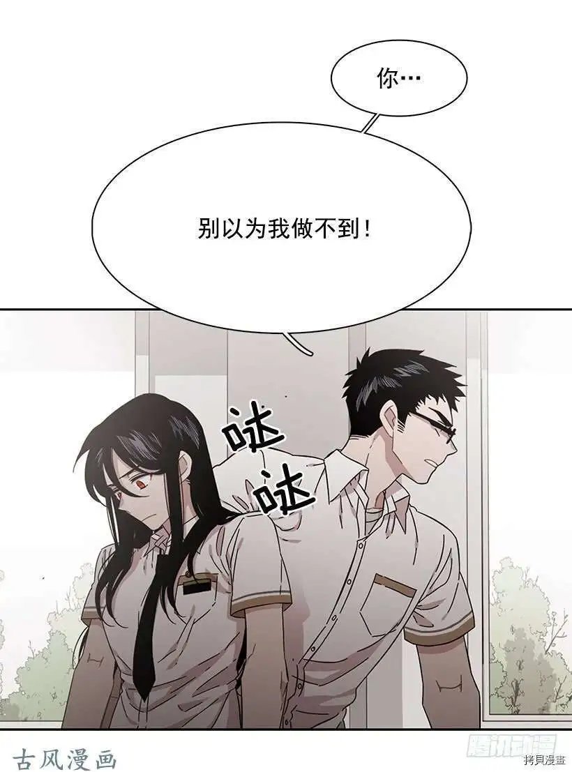 第184话