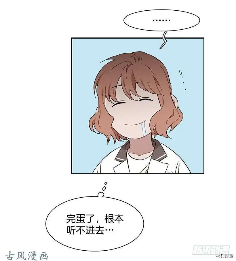 第184话