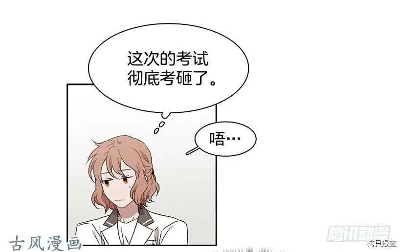 第184话