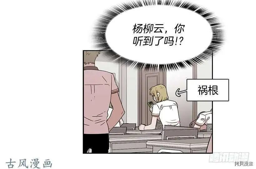 第184话