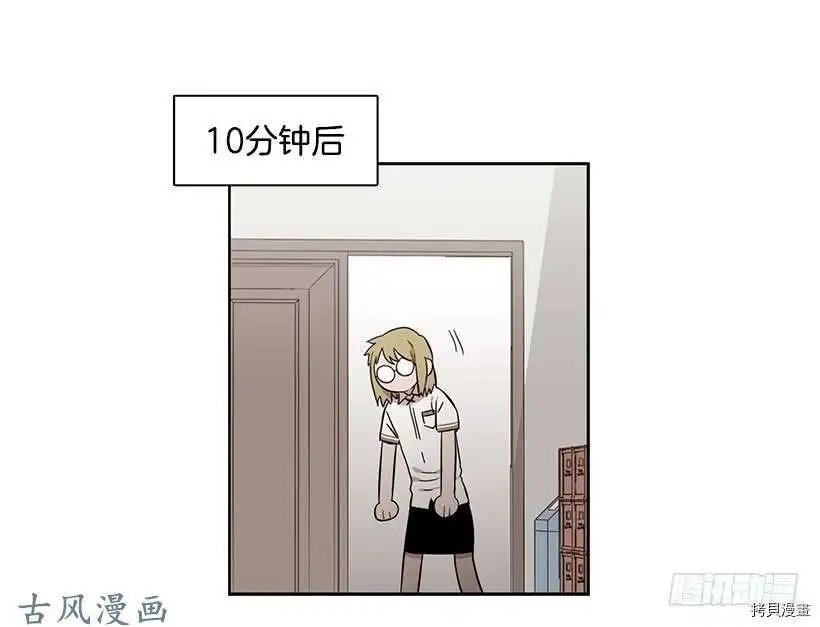 第184话