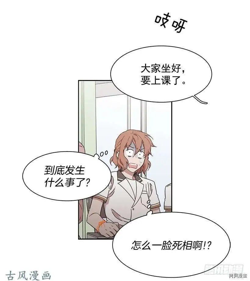 第184话