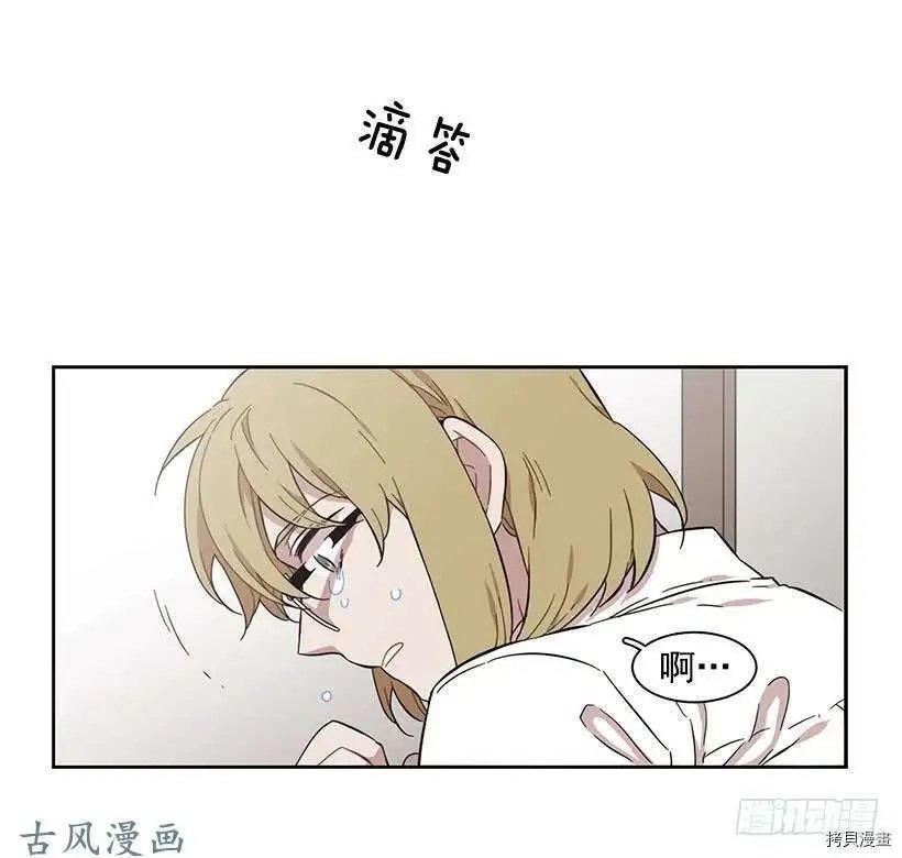 第184话