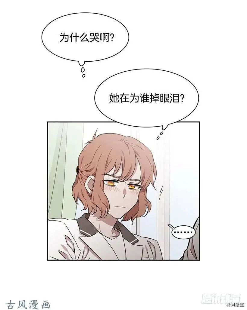 第184话
