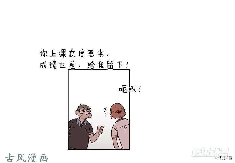 第184话