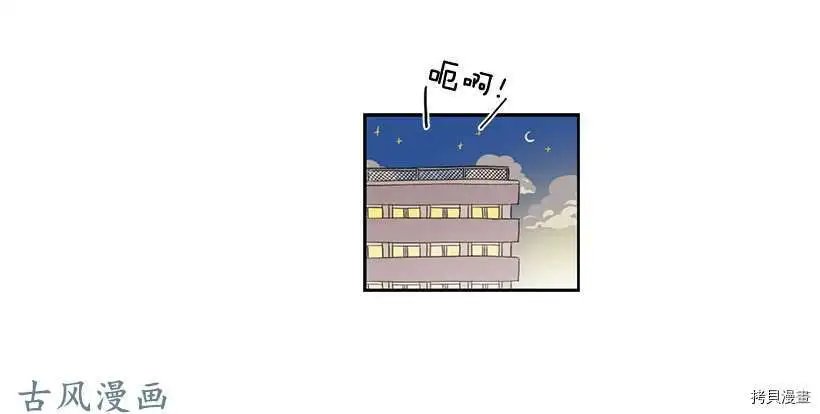第184话