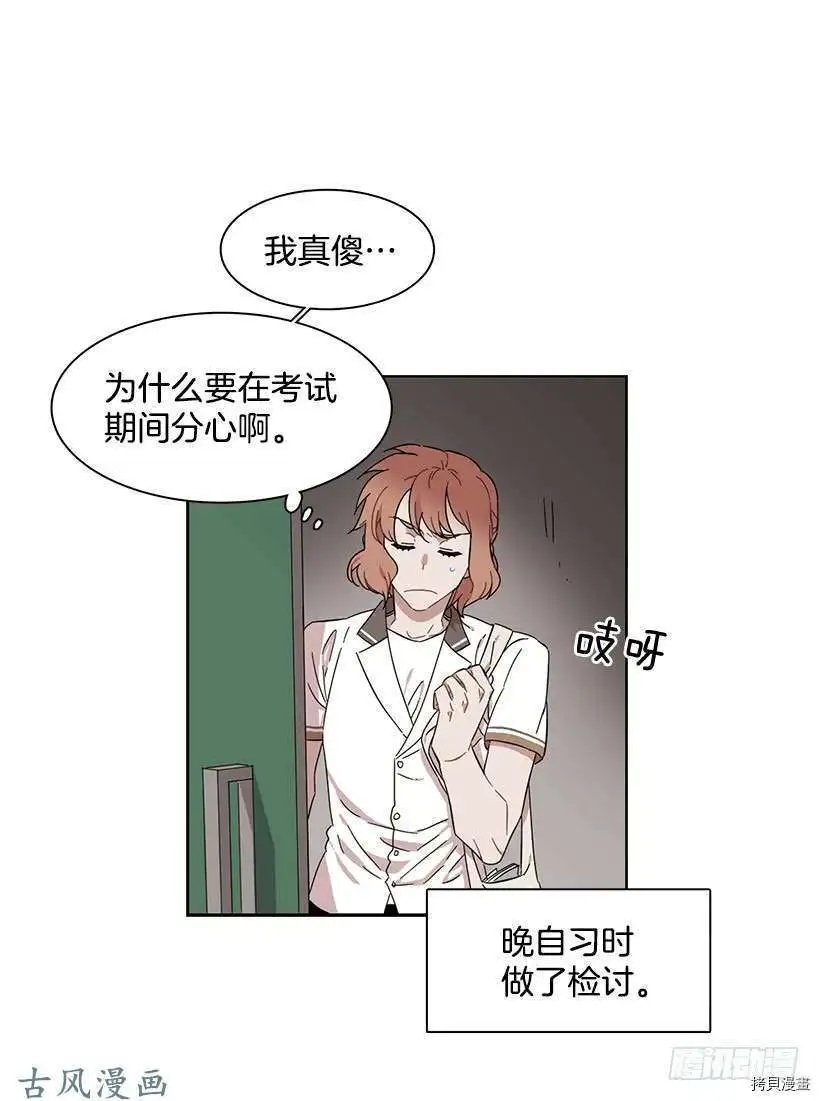 第184话